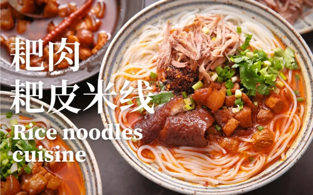 图片[4]-《云南米线盛宴：从传统到创新，舌尖上的狂欢不停歇，鲜香背后的历史与情怀，你尝过几种？》-北辰拾光