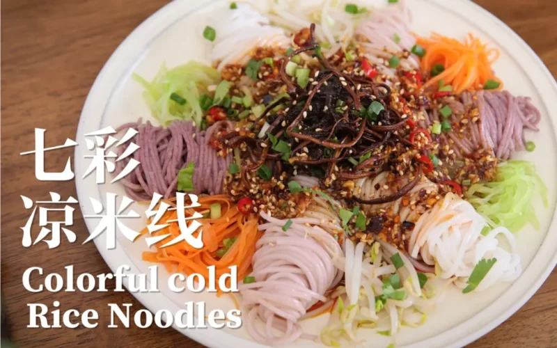 《云南米线盛宴：从传统到创新，舌尖上的狂欢不停歇，鲜香背后的历史与情怀，你尝过几种？》-北辰拾光